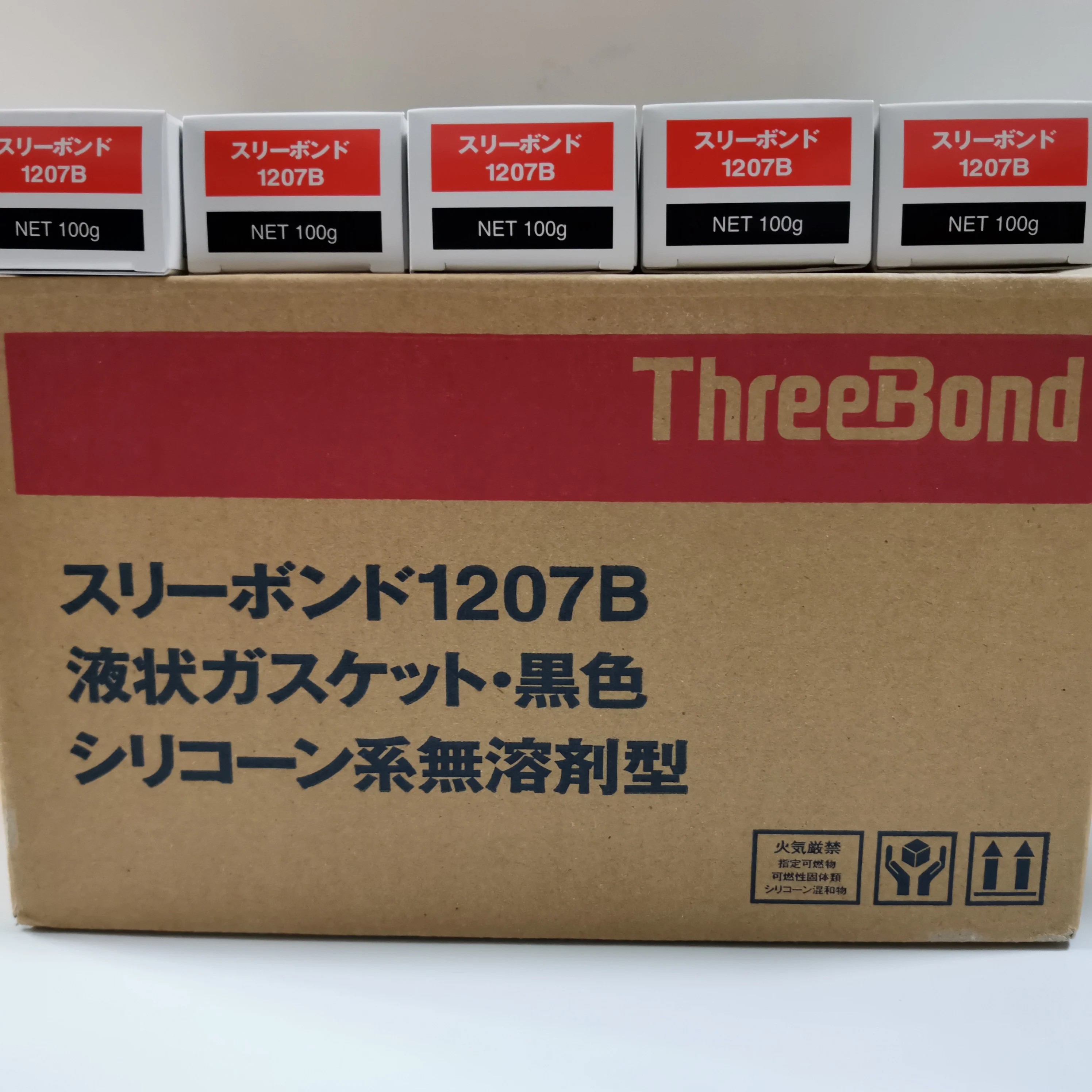 Japan ThreeBond Glue TB 1212 1211 1215 1207B Liquid gasket electronic sealant is leak-proof and waterproof