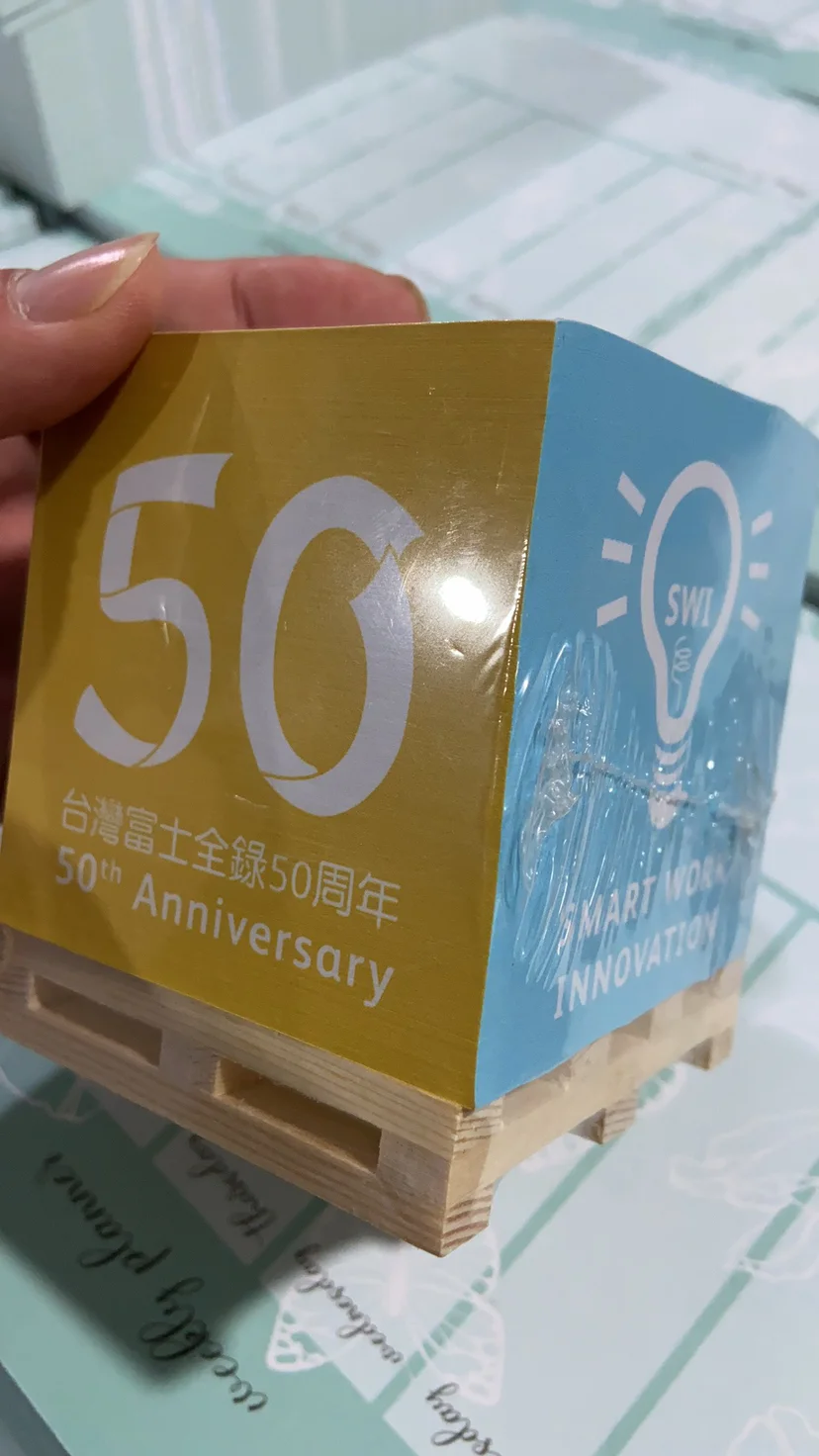 Motivational Sticky Note Cube  Memo Block Printed on 4 Sides with wood pallet