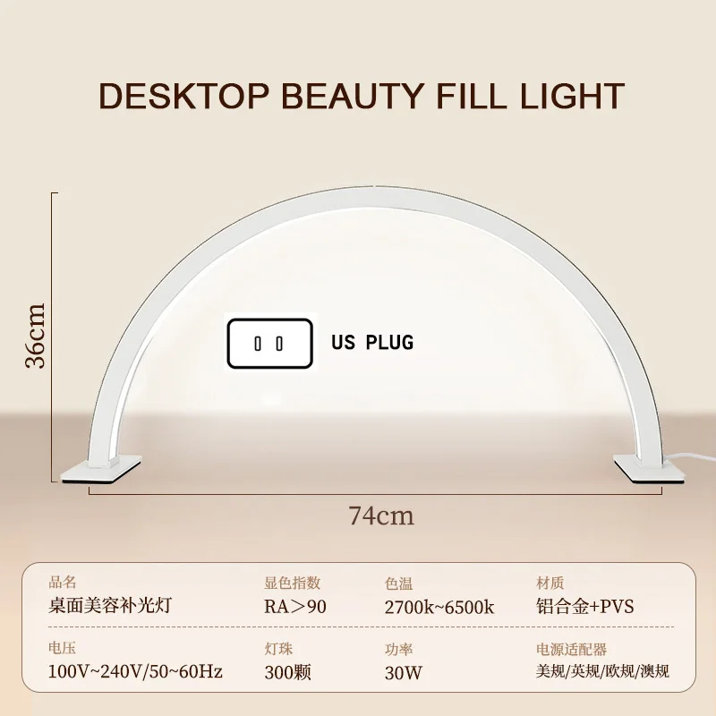 30W Diamond LED Moon Lash Light For Makeup Tattoo Artists Nail and Eyelash Lighting Beauty Salon Half Moon Nail Lamp