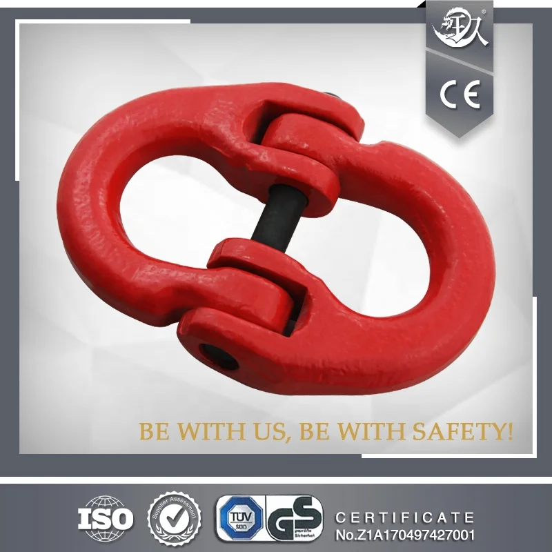 G80 Forged Connecting Link Tempered