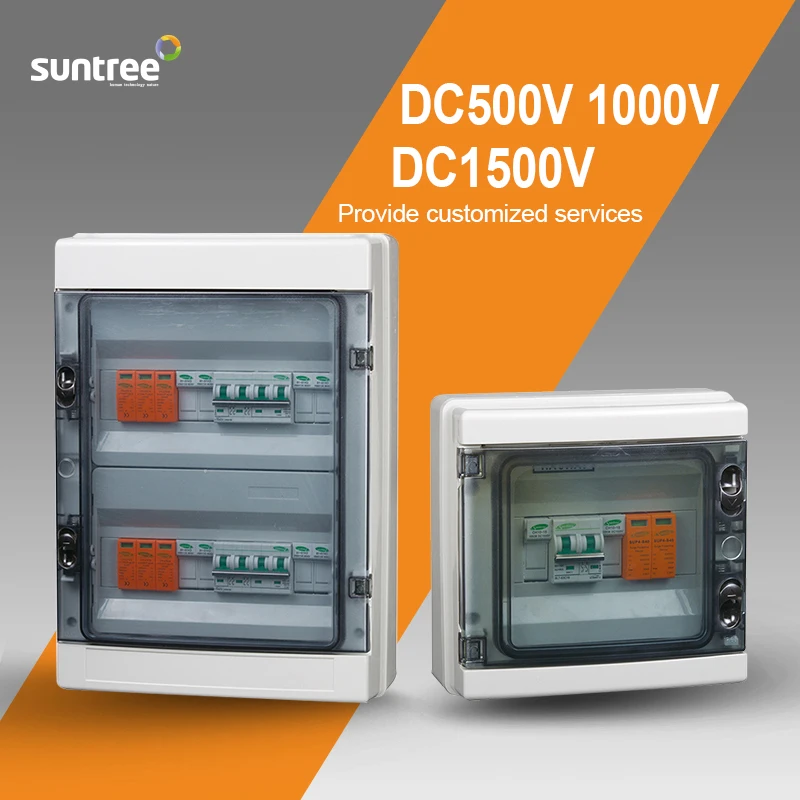 string box solar 500V 1000V 4 in 2 out  pv dc junction box for solar panel mounting