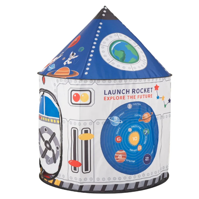 rocket tent children small foldable house material child indoor outdoor play teepee kids tent