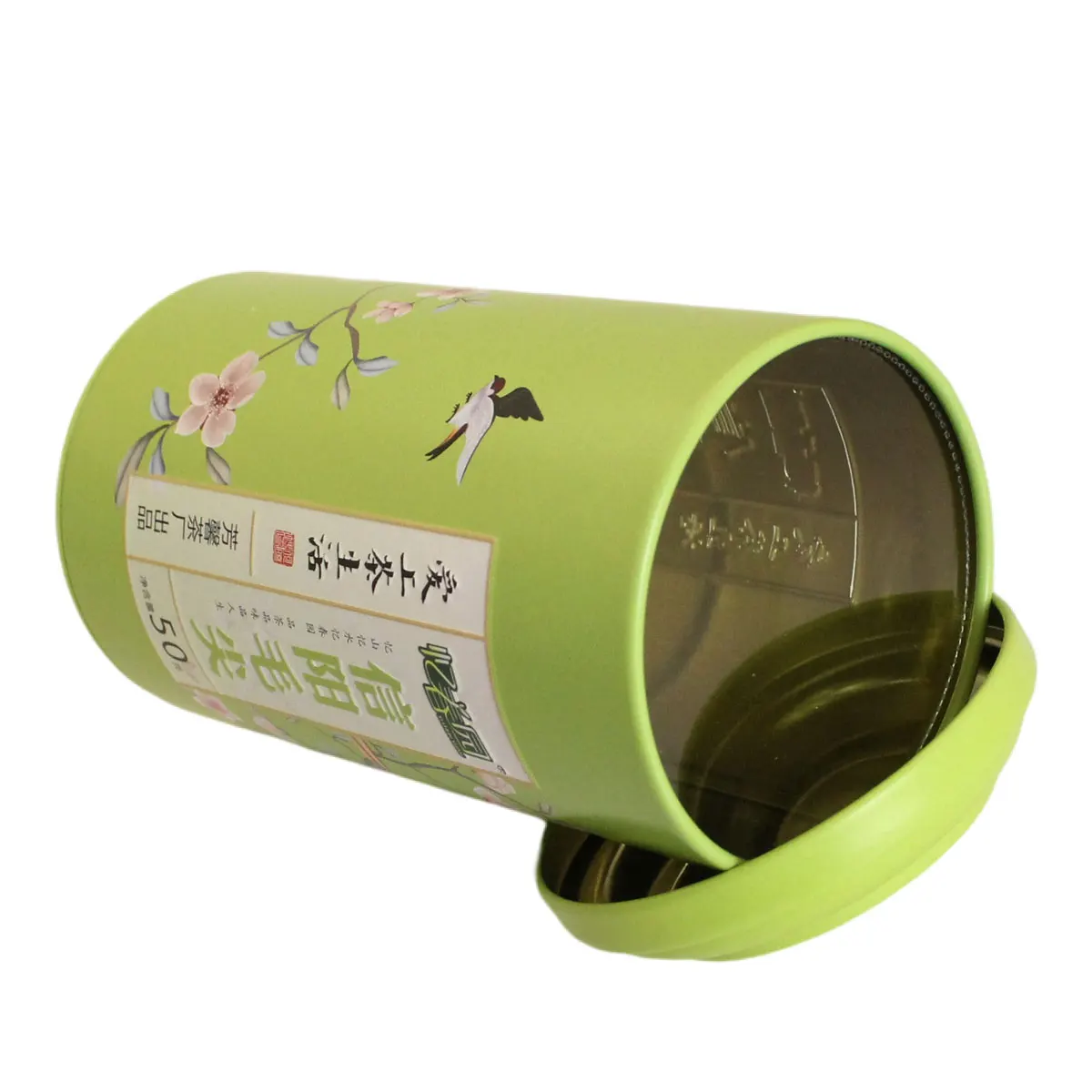 small round  metal tea box