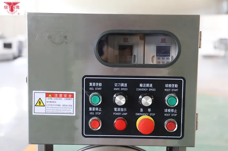 Автоматическая машина для резки овощей Shand dong Yinying 850