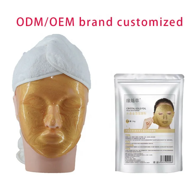 ODM/OEM BRAND CUSTOMIZED 24K Gold Jelly Mask Powder Spa Anti-Aging Wrinkle Peel Face Antioxidant Brightening For Facial Care