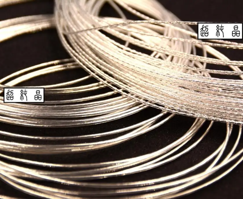 Silver copper alloy(SpCuAg) upgrade litz wire with TPU jacket in plum color/16cores/0.9mm