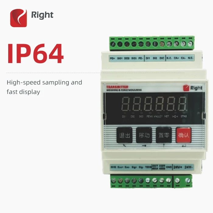 T094W High speed sampling Amplifier output indicator for Load cell