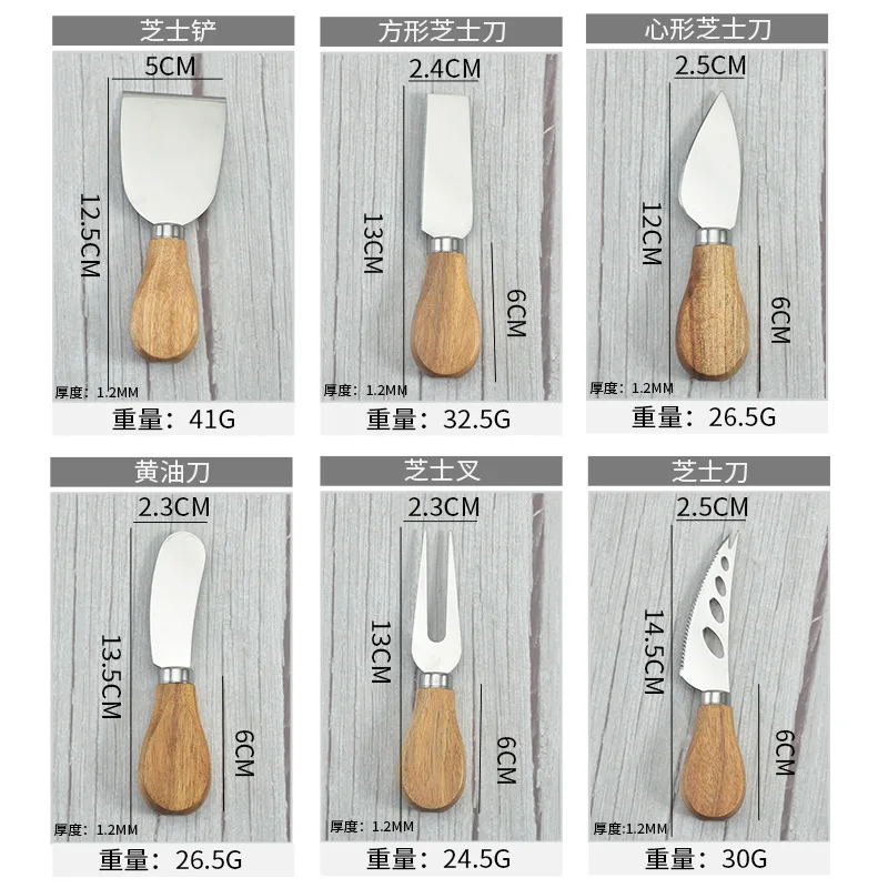 Multi-functional kitchen tools heat-resistant 6-piece cheese knife set with bamboo handle