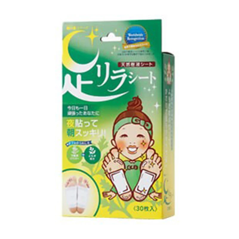 Japanese herb 30 sheets yomogi detox herb foot patch for supports your skin