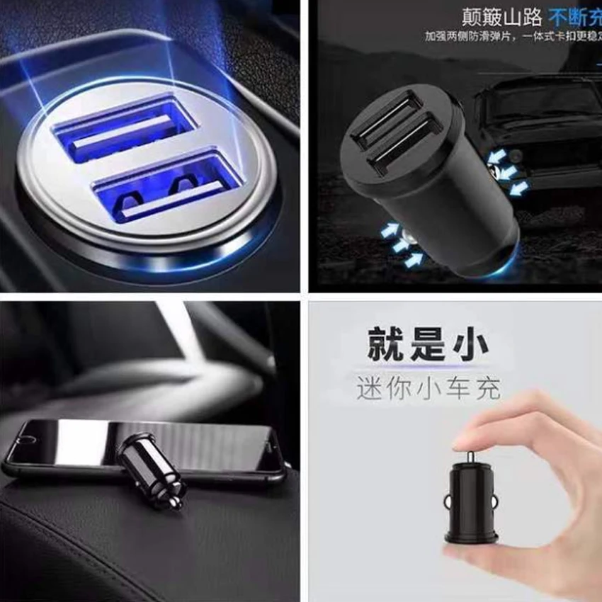 New 4.8a dual usb car charger mini 3.1a dual port car charger manufacturer