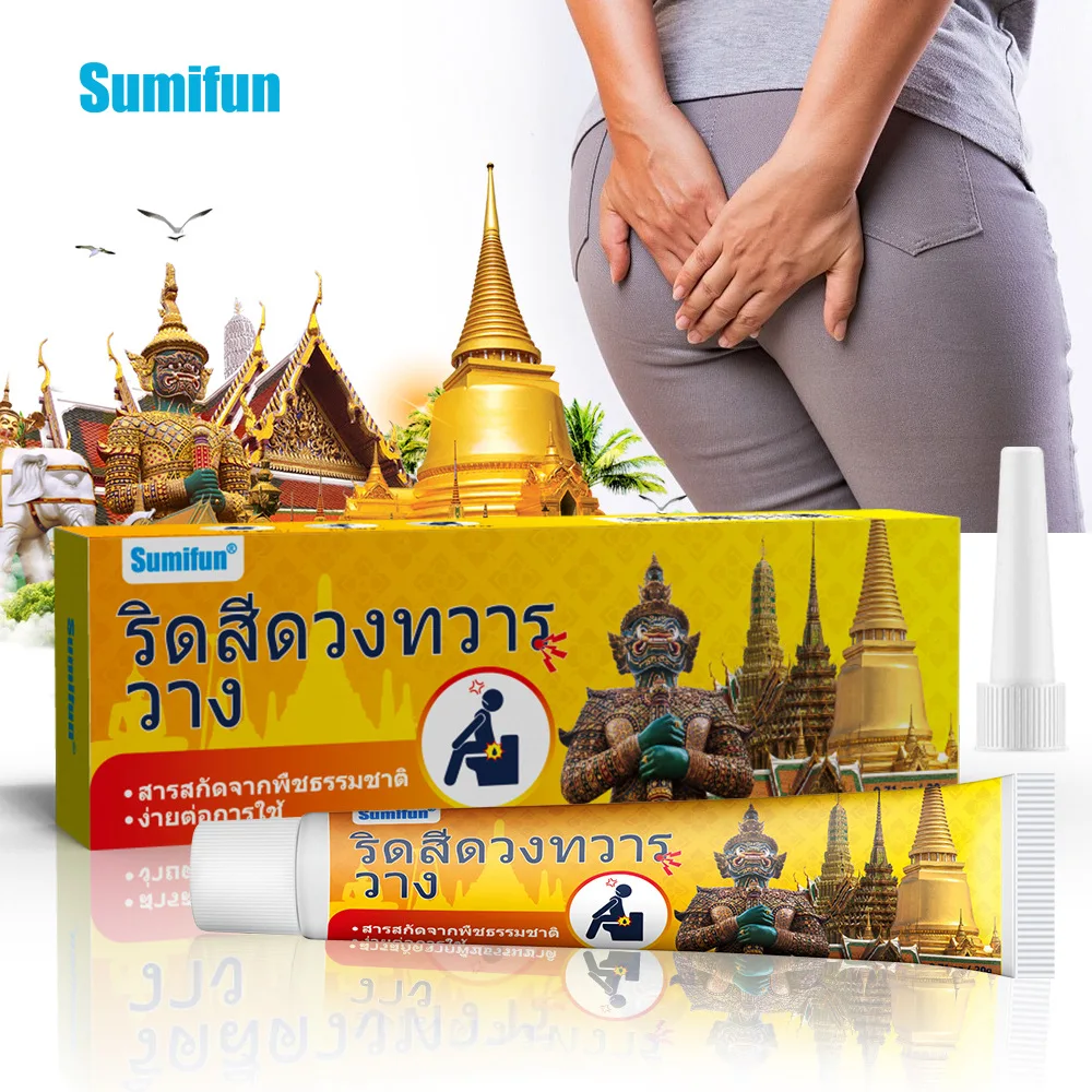 Sumifun Thailand Hemorrhoids Ointment Amazon AliExpress cross-border Thai in stock meat hemorrhoids B blood neck cream K10167