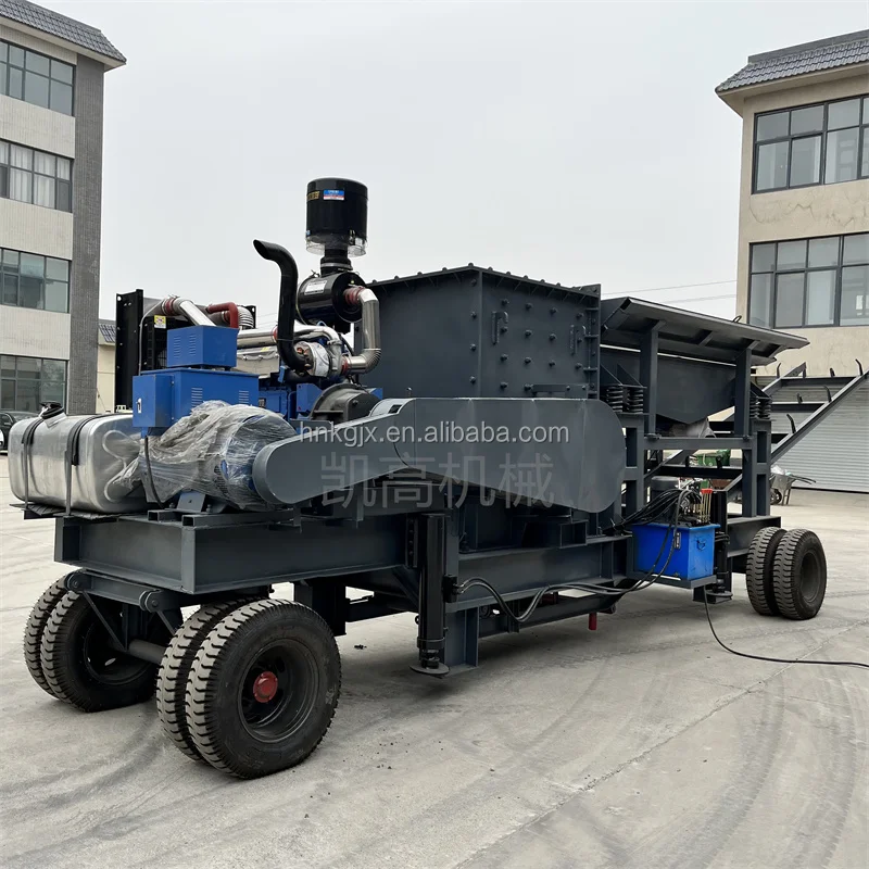 Box type hammer crusher machine Can be out of stone and sand mobile box crusher Mine box crusher