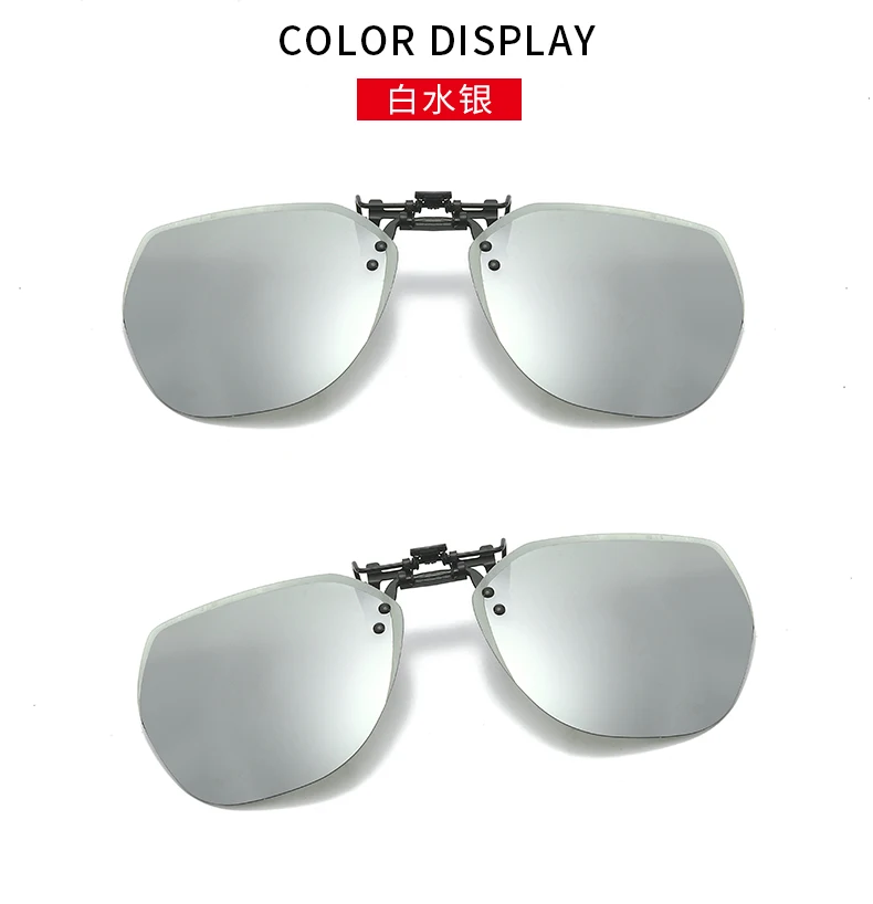 Flip-Up Clip-On Polarized TAC UV400 Lens Sport Sunglasses Fashionable Black White Red Pink Frames Sun Glasses with Metal Dring