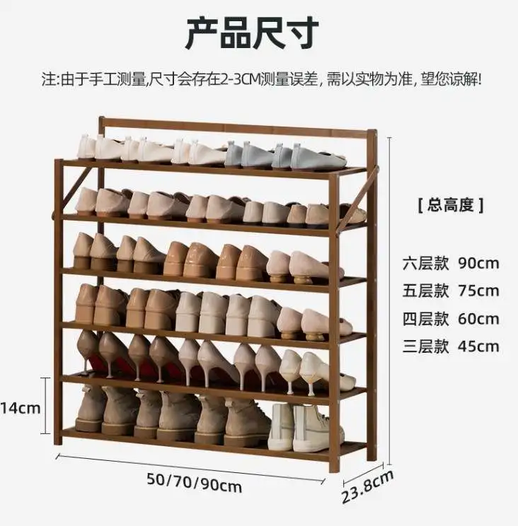 Wholesale High Quality Simple Designs  Shoe Rack Cabinet Small Wooden Shoe Rack And Shelf  For Home