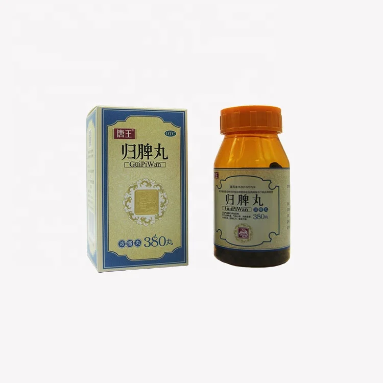 
To tonify qi and fortify the spleen Gui pi wan Spleen-invigorating Bolus 