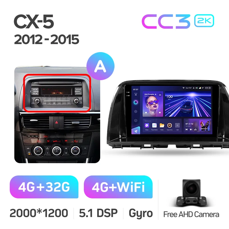 Автомобильный DVD-плеер tyes CC3 2K для Mazda CX5 CX-5 CX 5 2012 - 2015 9-дюймовый автомобильный с камерой Revere