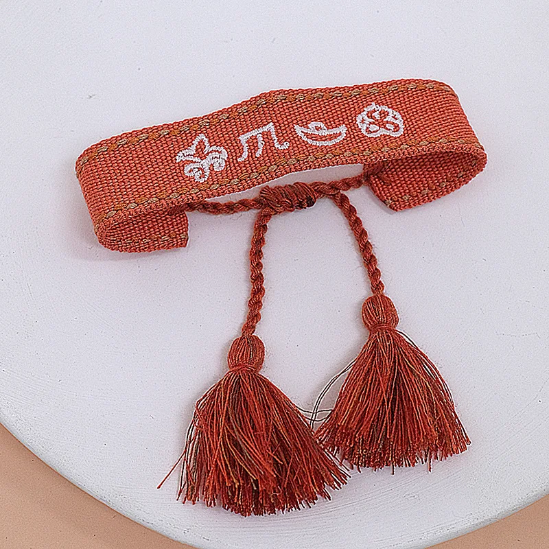 Embroidered Letters Ethnic Style Popular Handmade Knitted Bracelet Tassel Blank Woven Friendship Bracelets