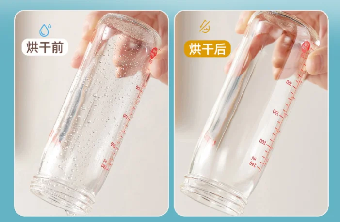 Стерилизатор для маникюрного салона, Многофункциональный Стерилизатор УФ-бутылок, сушилка для посуды для детей