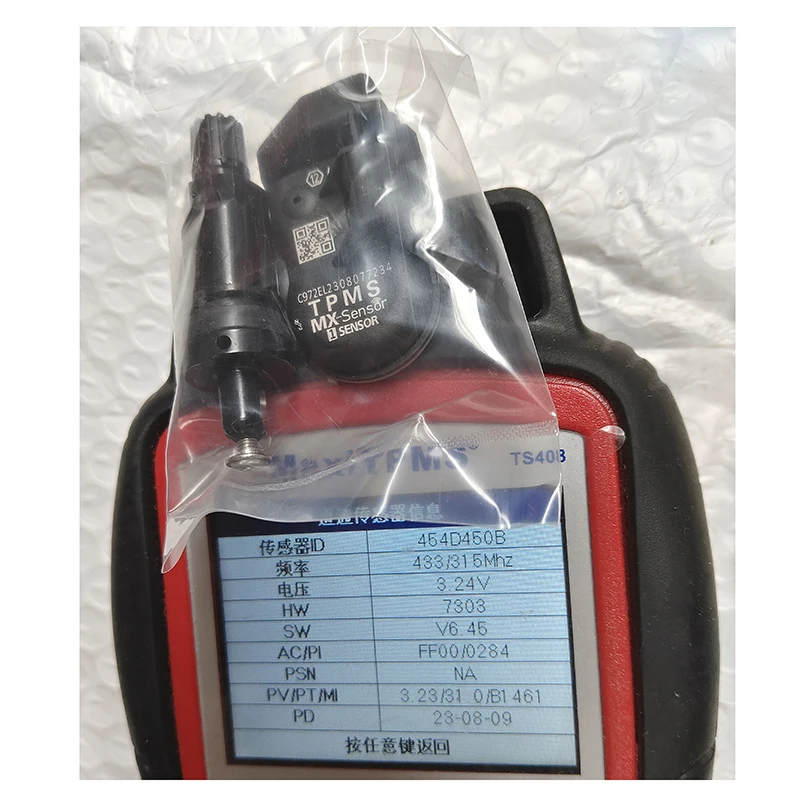 Универсальный монитор давления в шинах 2 1 программный манометр tpms 601 система мониторинга шин (TPMS) Замена датчика