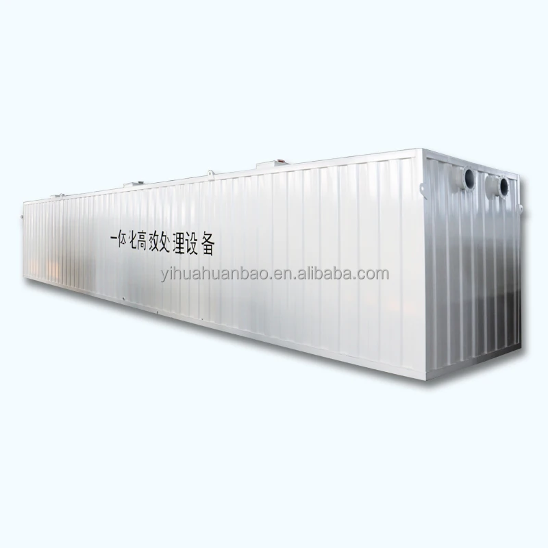 Automatic 70Tons/Day Domestic Biogas Septic Tank Bioreactor Underground Compact Biogas Bioreactor Ao Sewage Treatment Plant