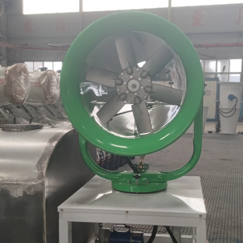 Remote control Fog Cannon Agricultural Mist Irrigation Lawn Fertilizer Chemical Sprayer Electric for  Irrigation