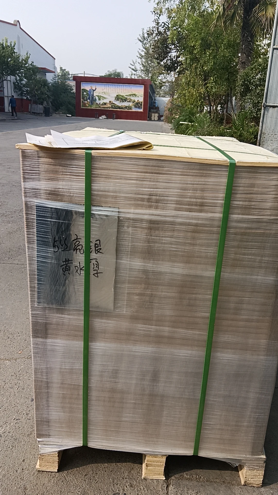 50*70cm  70*100cm 20*30inch 100 Sheets glossy sticker self adhesive sticker label paper for printer