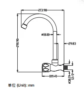 Modern Classic ABS Single Cold Water Kitchen Sink Tap Mixer Deck Mount Faucet Low Price 500 Kitchen Products from China