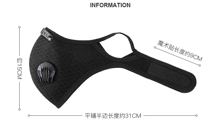
Fashion Sport Face Cycling Maskes With Valve,low filter price 