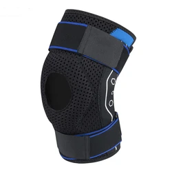 2022 New Metal Spring Stabilizers Joint Open Patella Lifting Power Tight Knee Brace Pads