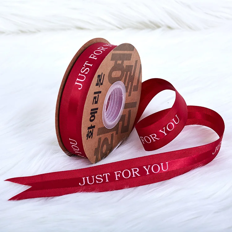Custom Wholesale printed satin personalized Silk Tape Satin Ribbon for gift box