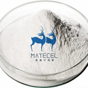 hydroxy propyl methyl cellulose cheap price hot sale hpmc cellulose ether in China good water retention high viscosity