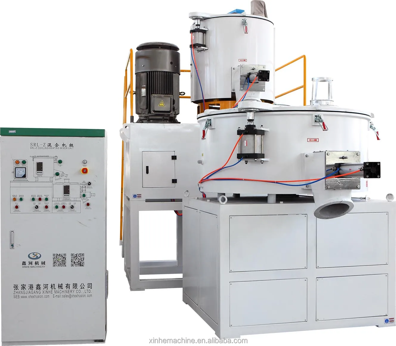 High speed plastic mixer