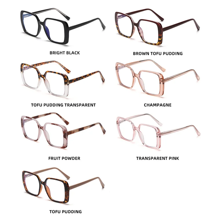 optico big square women blue light filter optical resin lens 1709 homme pulse hop liightweight boy mannequin parts eyeglasses
