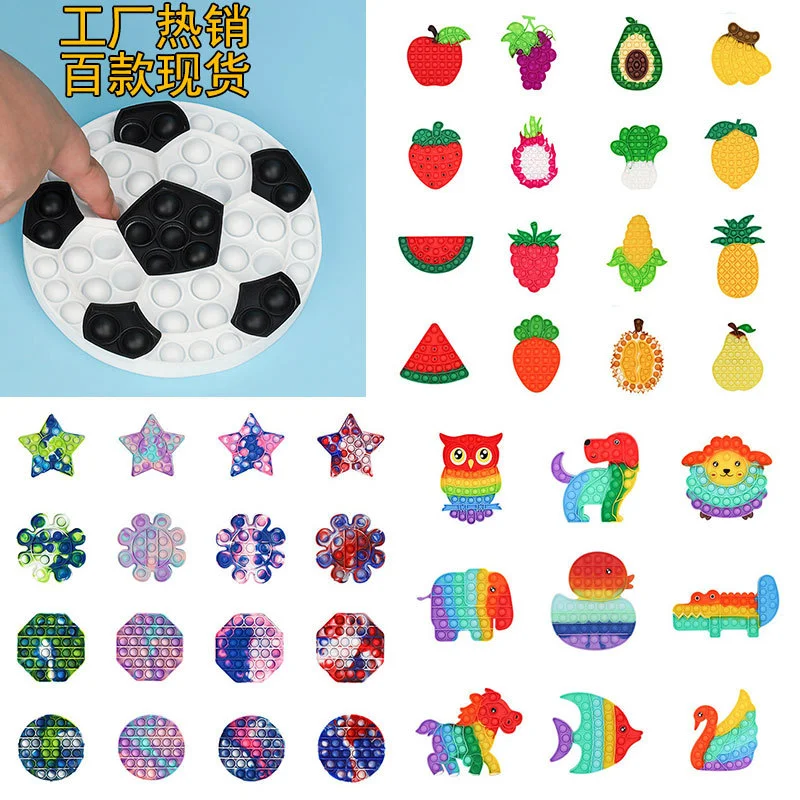 New Custom Mini Pop Fidget Anti-Anxiety Push Bubble Children Puzzle Silicone Toys For Kids Adults