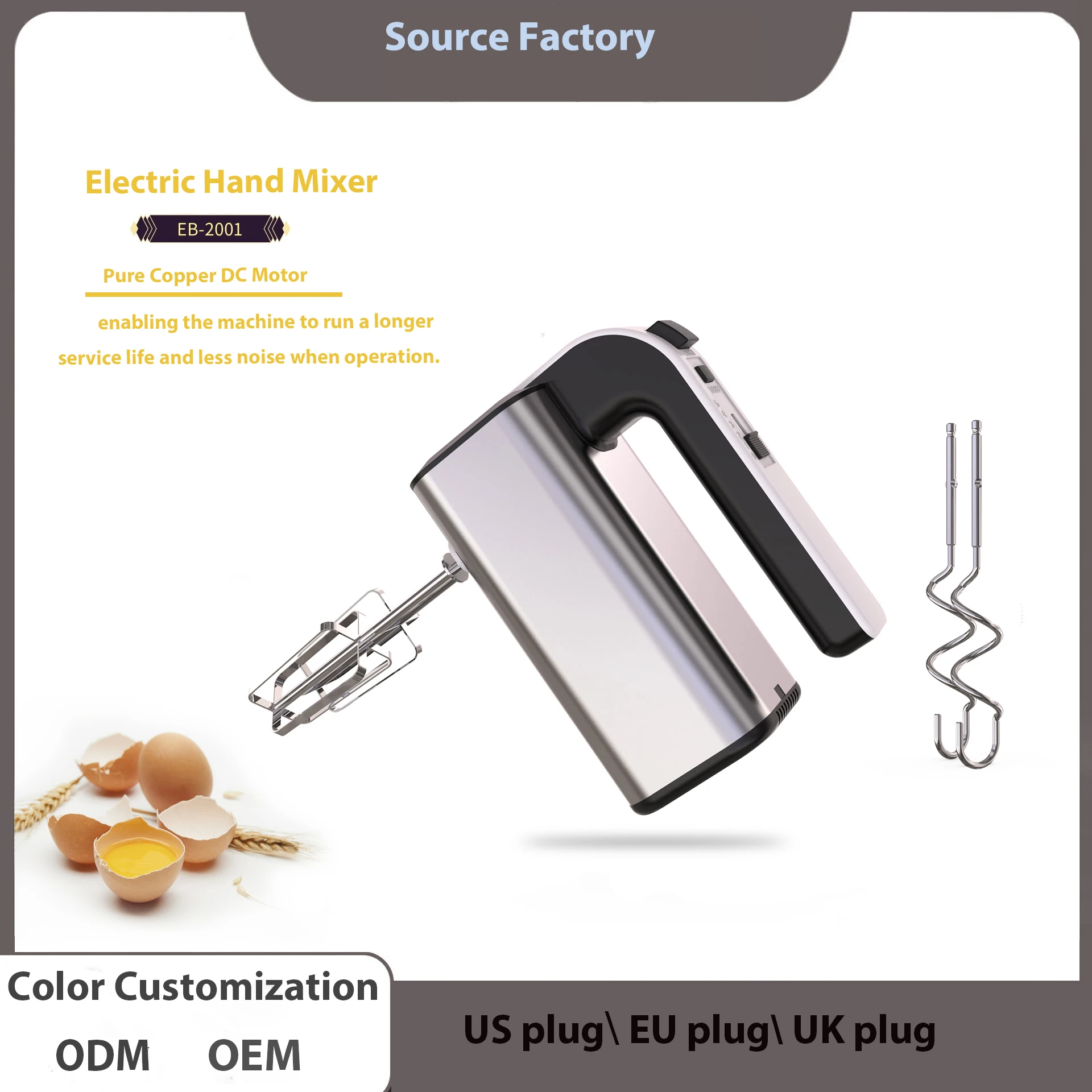 Popular Light Blue 300W Powerful Durable 5 Speed Egg Beater Hand Mixer Includes 2 Dough Hooks