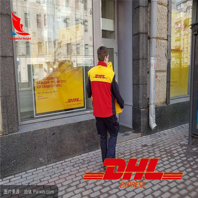 DHL Экспресс-экспедитор для быстрой доставки из Китая в Перу