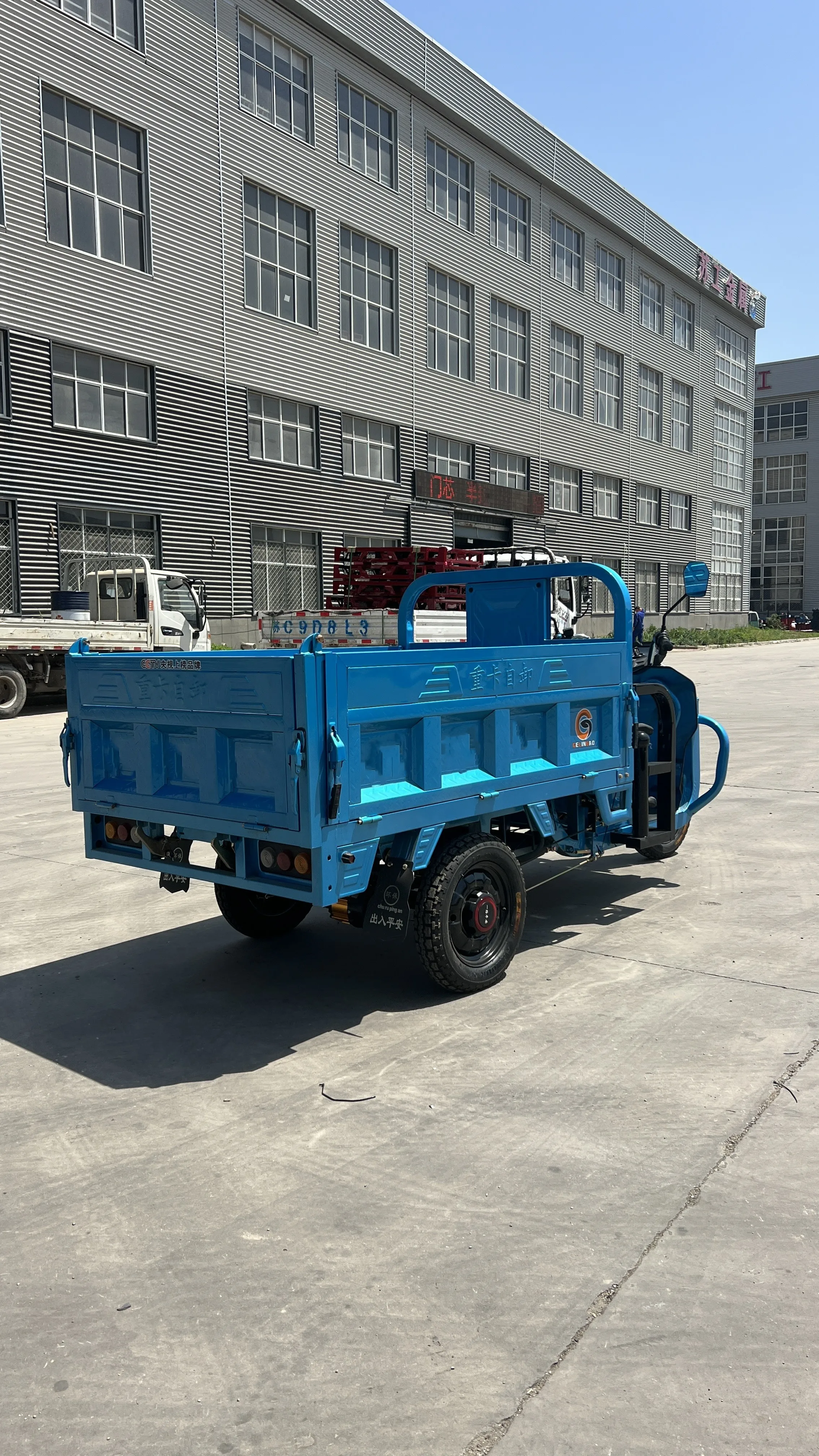 2023 china hot sale  Electric Cargo Tricycle  1800 W Motor Electric Tricycle for Heavy Cargo Loading china electric cargo