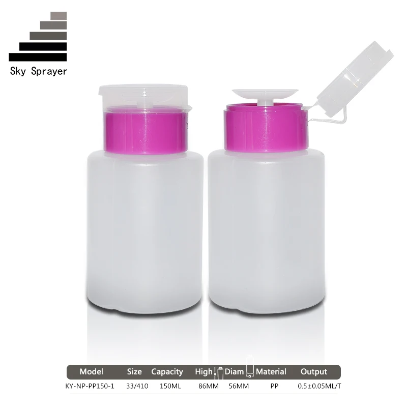 Wholesales Cosmetic Packaging Plastic Nail Polish Remover Bottle With Pump