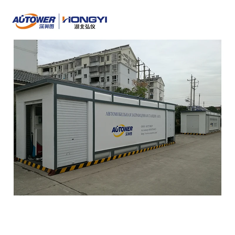 Double dispenser Fuel Container mobile filing station with storage tank Fuel dispenser Level gauge Gas detector for LPG/LNG