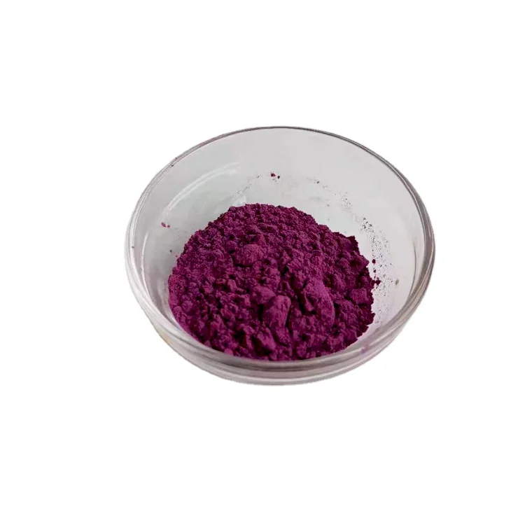 factory price CAS 1313-97-9 Neodymium oxide in stock