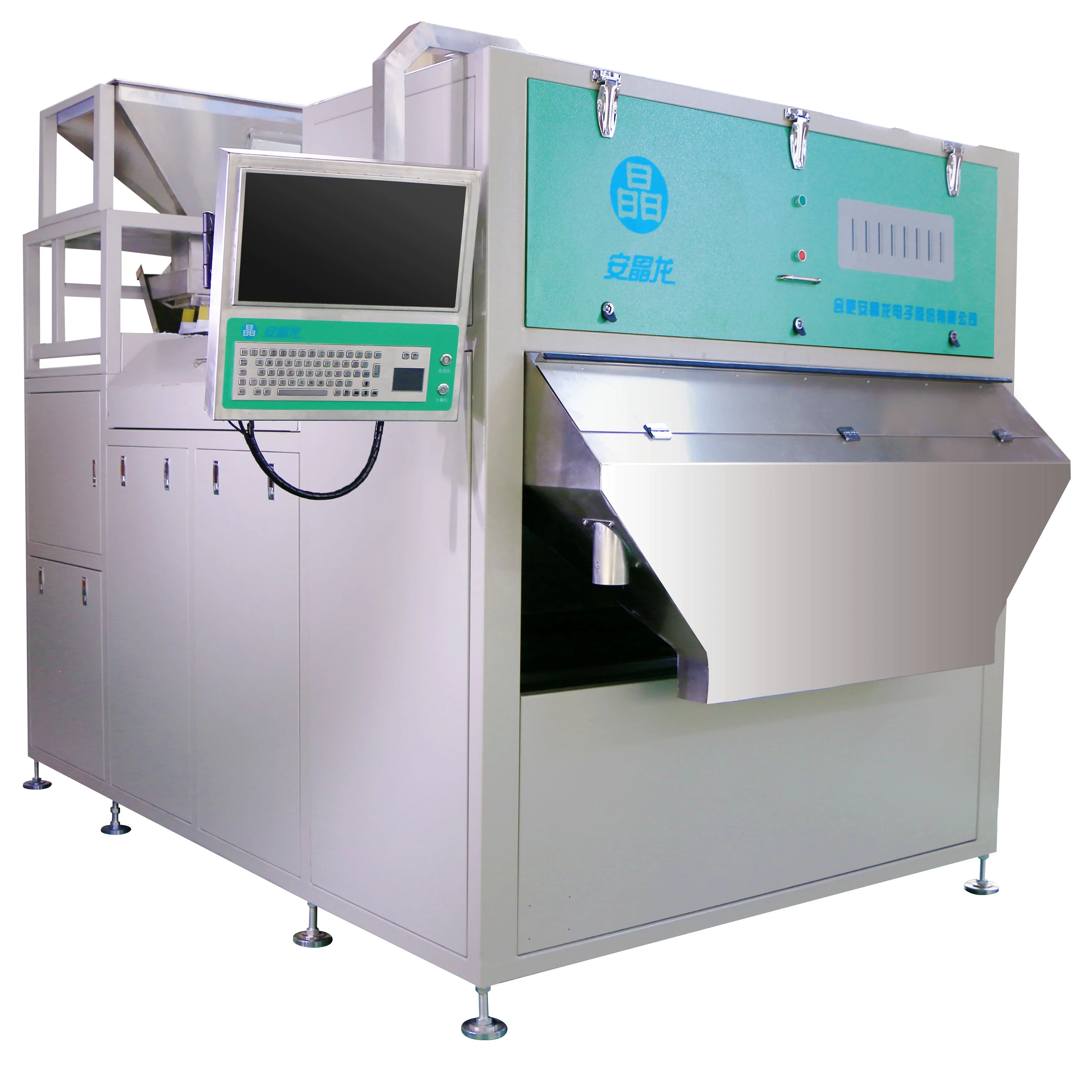 Dehydrated dried vegetables CCD new belt type color sorter