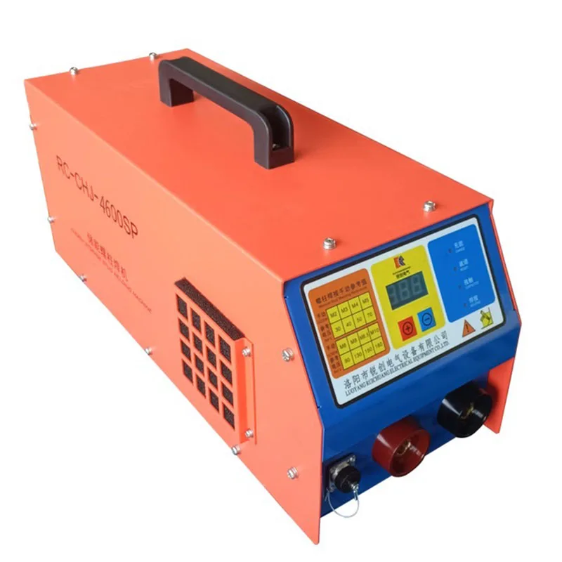 LuoYang Ruichuang Smart Capacitor Energy Storage Stud Welding Machine System