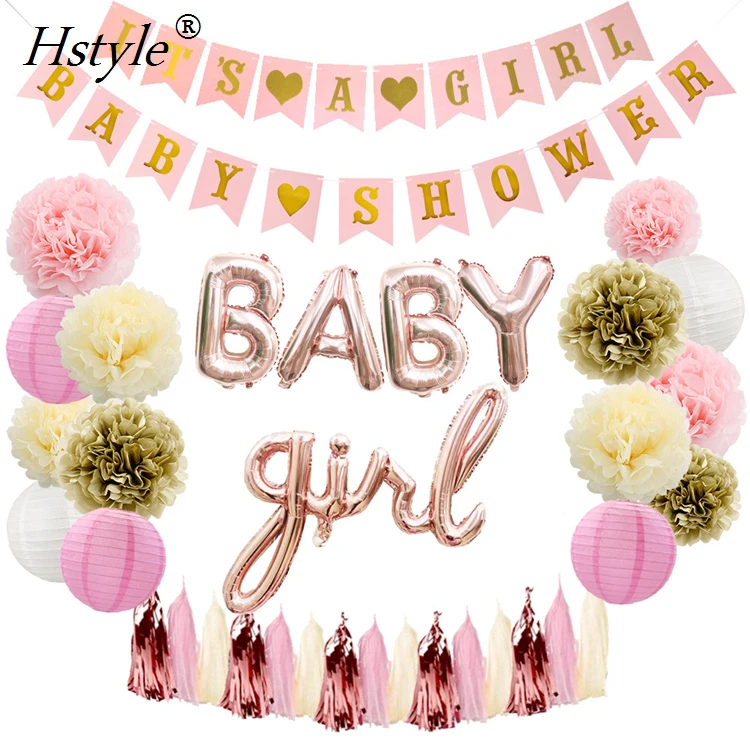 Baby Shower Decoration Baby Girl Birthday Party Supplies Set for Girl Babyshower Decorations Party Favor ST308B
