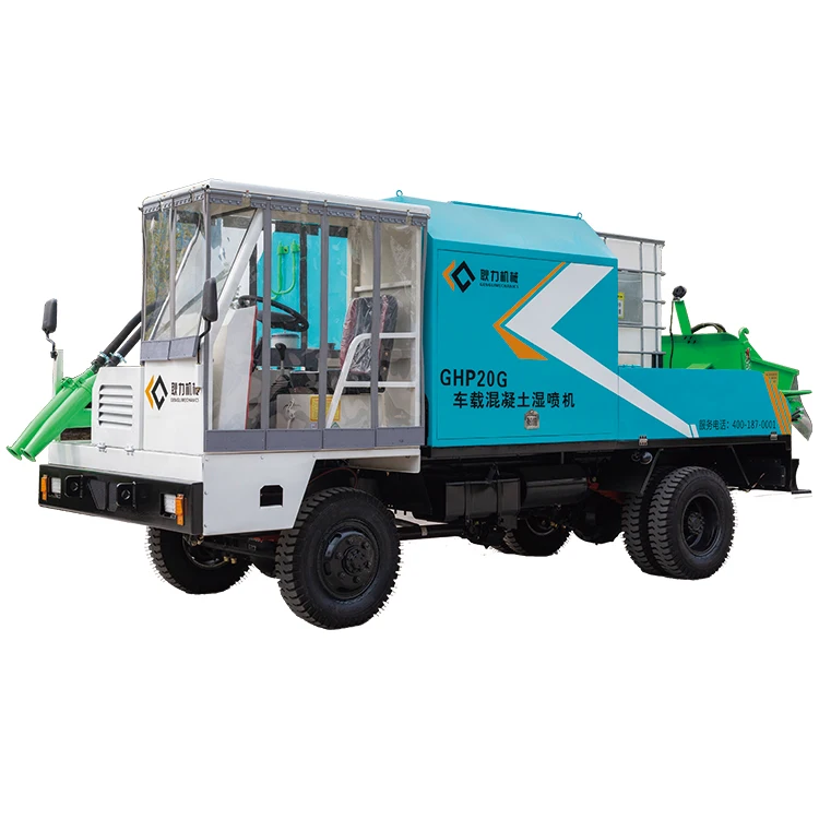 
GHP20G Truck-mounted wet shotcrete machine 