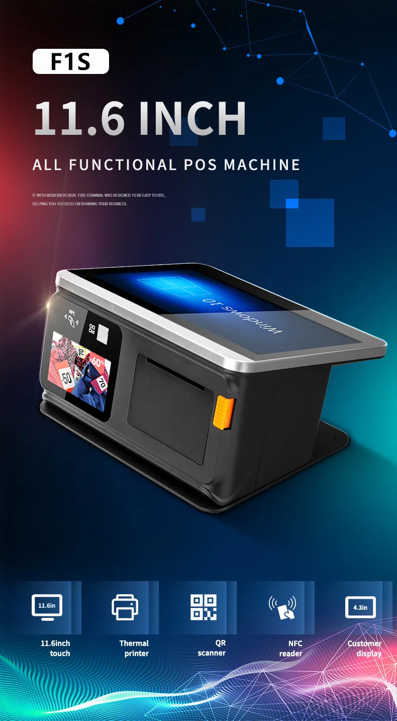 FYJ F1S Win 10 Android Wifi Cash Register Desktop 11.6' All in One Pos Printer Payment Tablet Smart Android Pos Terminal