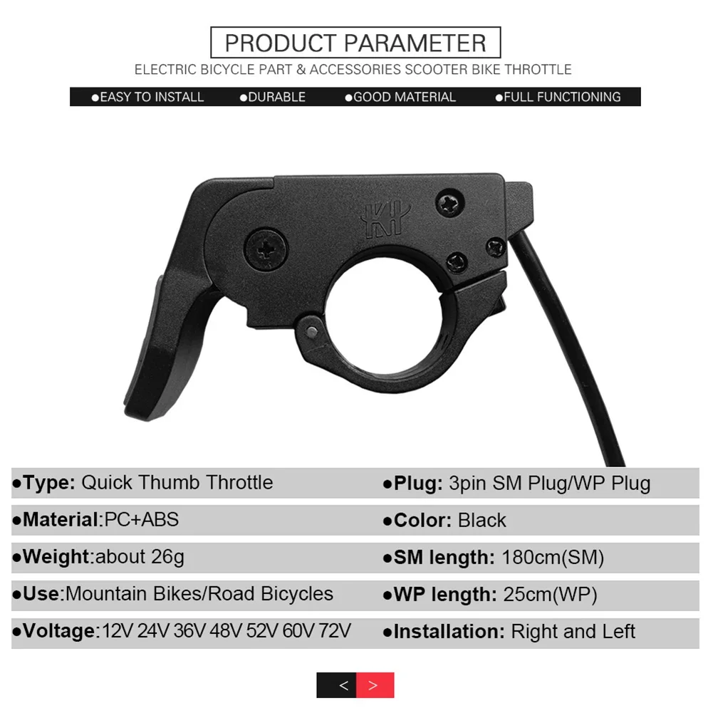 TT-009 36V 48V 60V 72V Thumb Throttle Left Right Universal SM Water Prooof Ebike Thumb Throttle for Electric Bicycle Scooter