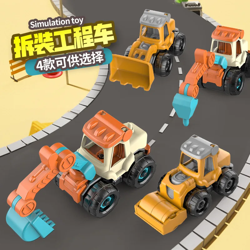Children Toys Car Mini Excavator Cart Lorry Toy Construction Excavator Tractor Dump Tow Truck Bulldozer Models for Kids Boys