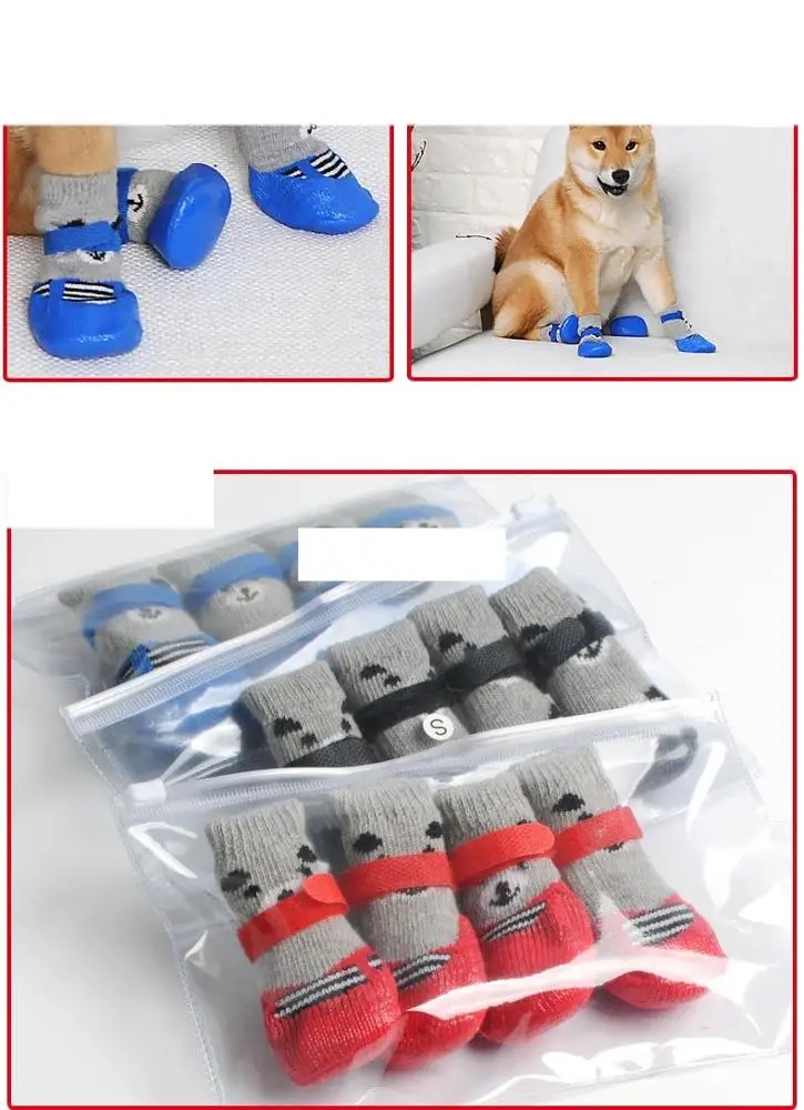4pc/set pet dog cat shoes socks outdoor wear sock Non-slip plastic sole