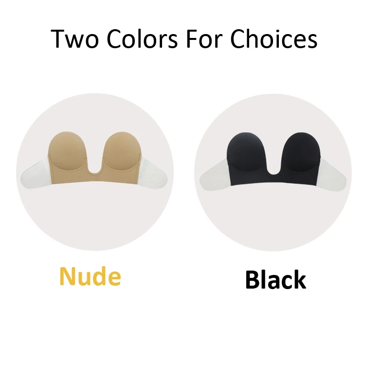 Plus Size Silicone Adhesive Bra Invisible Lift Strapless Backless Plunge Push Up Sticky Bra