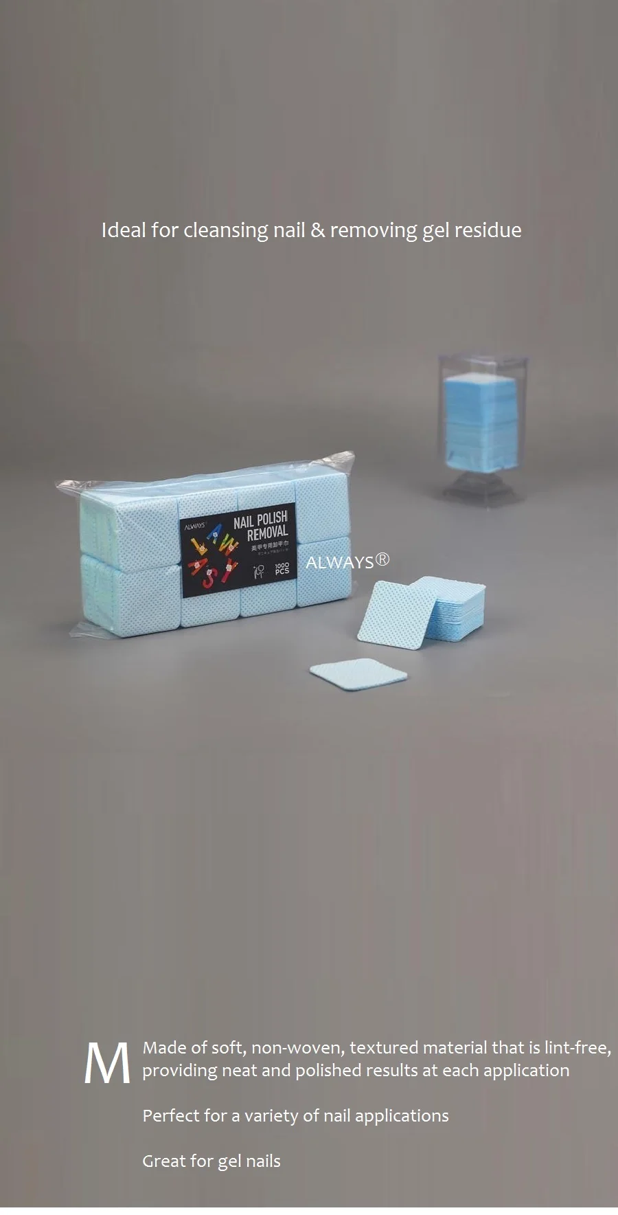 lint free nail wipes 82.jpg